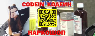 индика Жуковский