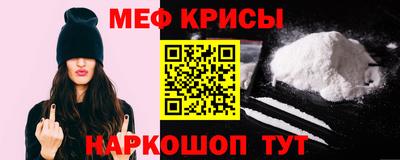 индика Жуковский
