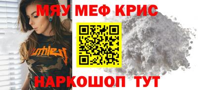MDMA Заволжье