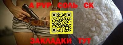 экстази Заводоуковск