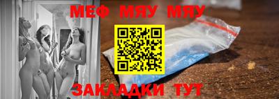экстази Заводоуковск