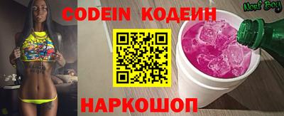индика Жуковский