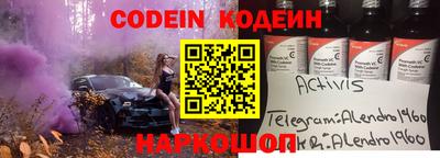 MDMA Заволжье