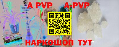 MDMA Заволжье