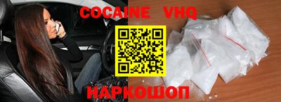 индика Жуковский