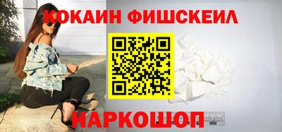 MDMA Заволжье