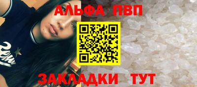 экстази Заводоуковск