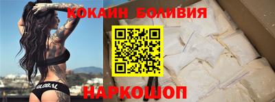 экстази Заводоуковск