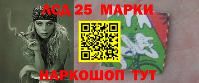 экстази Заводоуковск