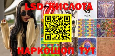 MDMA Заволжье