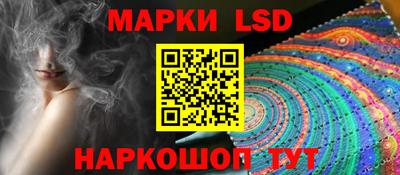 экстази Заводоуковск