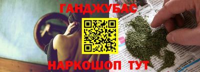 индика Жуковский