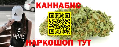 экстази Заводоуковск
