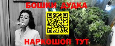 экстази Заводоуковск