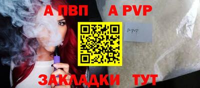 экстази Заводоуковск