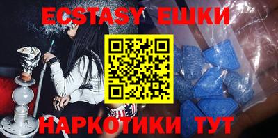 MDMA Заволжье