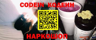 экстази Заводоуковск