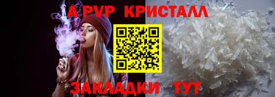 MDMA Заволжье