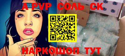 MDMA Заволжье