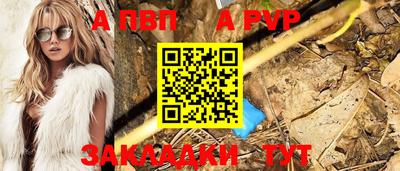 MDMA Заволжье