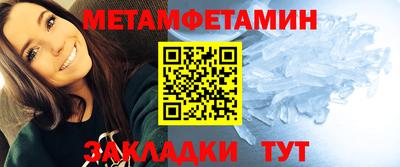 экстази Заводоуковск