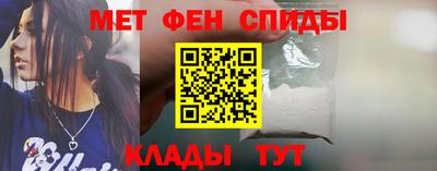 MDMA Заволжье