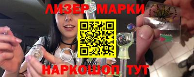 экстази Заводоуковск