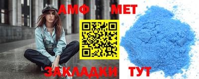 индика Жуковский