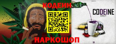 MDMA Заволжье