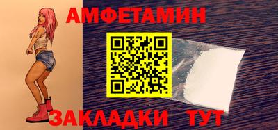экстази Заводоуковск