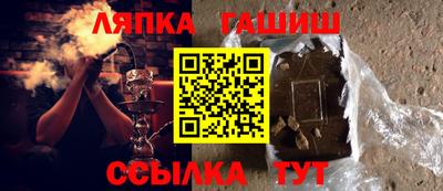 MDMA Заволжье