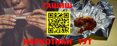 MDMA Заволжье