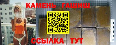 экстази Заводоуковск
