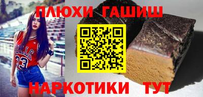 MDMA Заволжье
