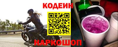 индика Жуковский