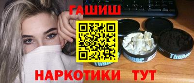MDMA Заволжье
