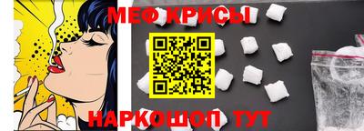 MDMA Заволжье
