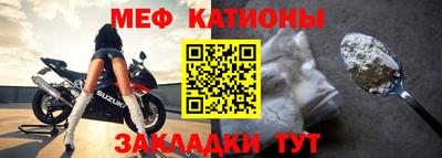 экстази Заводоуковск